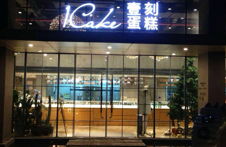 坐在男人嘴上让他添在线视频