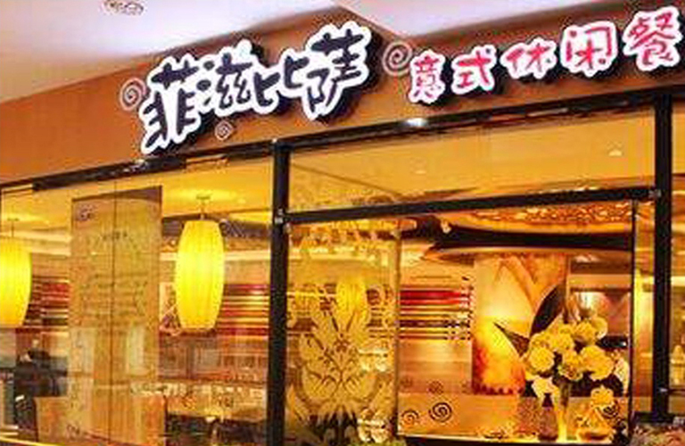 坐在男人嘴上让他添在线视频