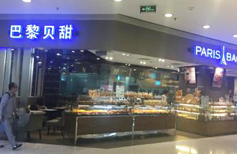 坐在男人嘴上让他添在线视频