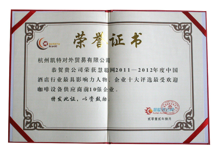 坐在男人嘴上让他添在线视频