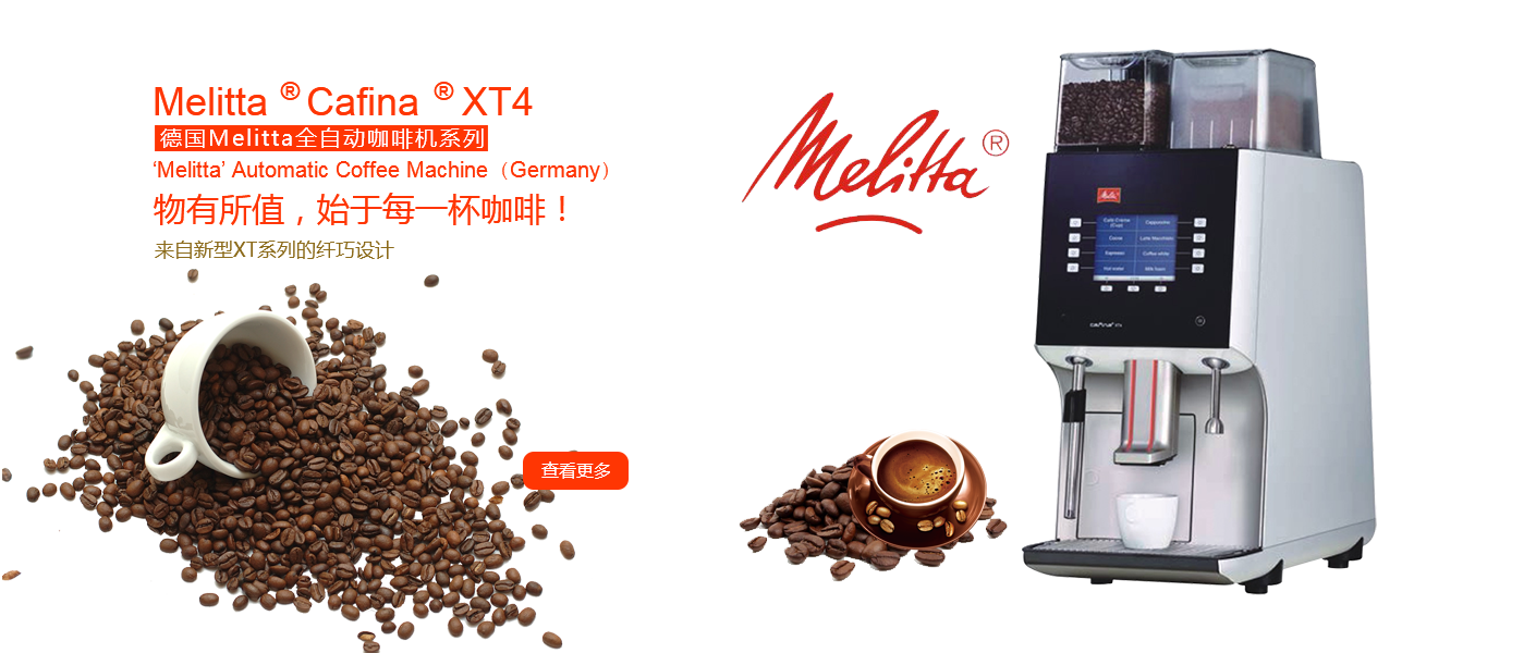 坐在男人嘴上让他添在线视频