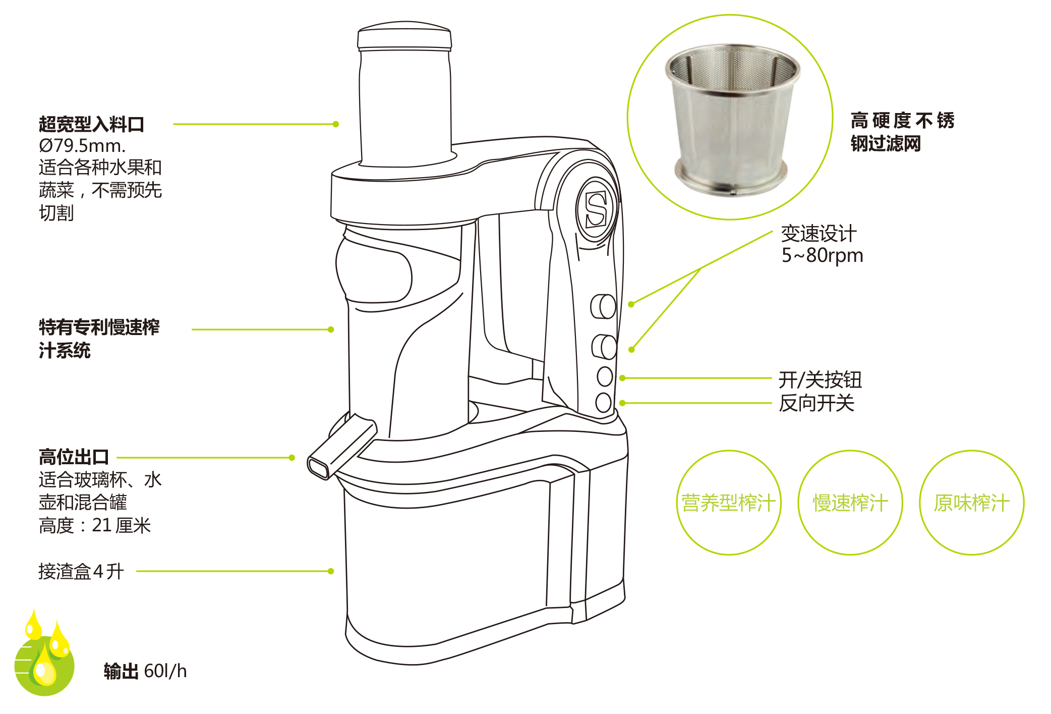SANTOS_65-折页-2_12.jpg