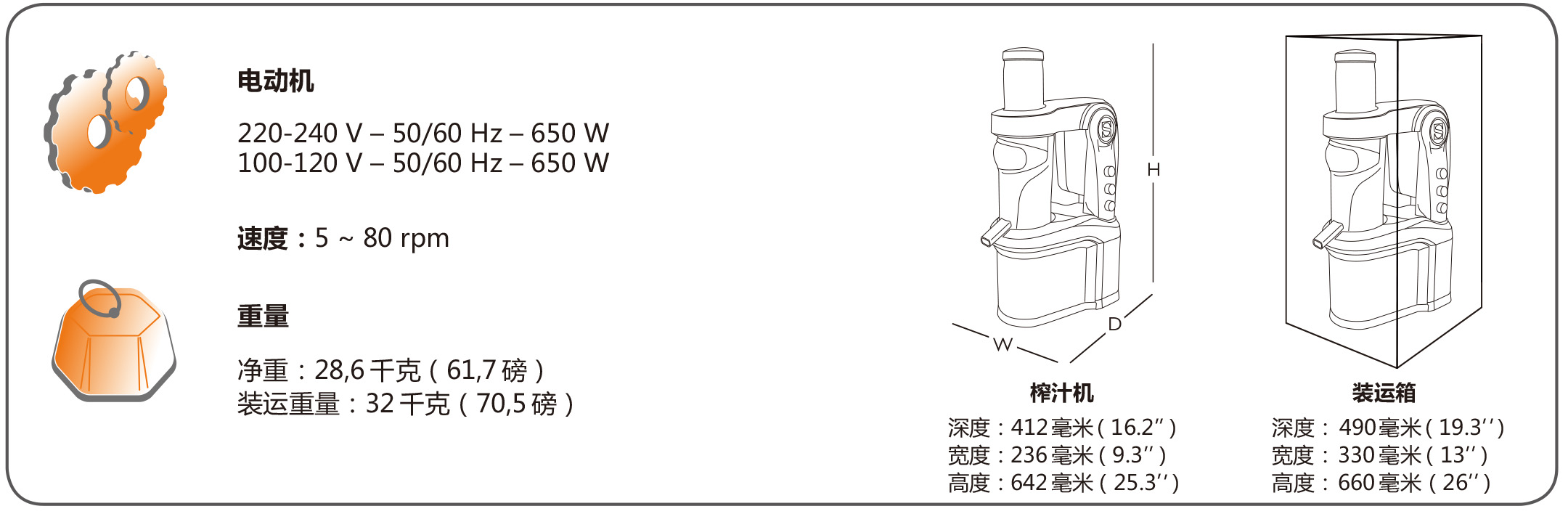 SANTOS_65-折页-2_17.jpg